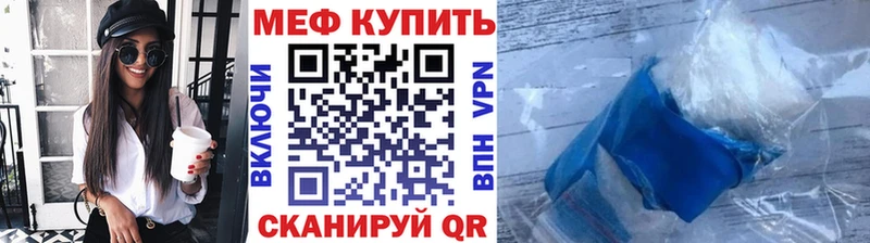 Купить закладку Боровичи АМФЕТАМИН Марихуана БУТИРАТ A PVP