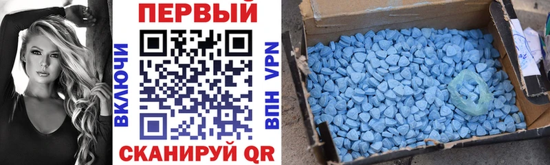 mega сайт  сколько стоит  Боровичи  Amphetamine Розовый 