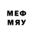 ГЕРОИН VHQ Kemco