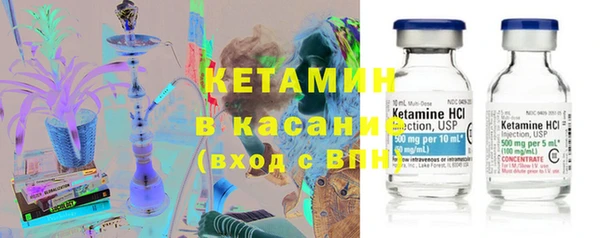 Альфа ПВП Абдулино