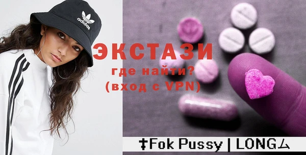 гидра Ростов