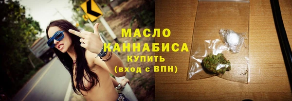 альфа пвп Россошь