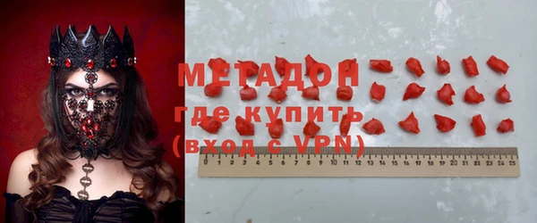марки nbome Абаза