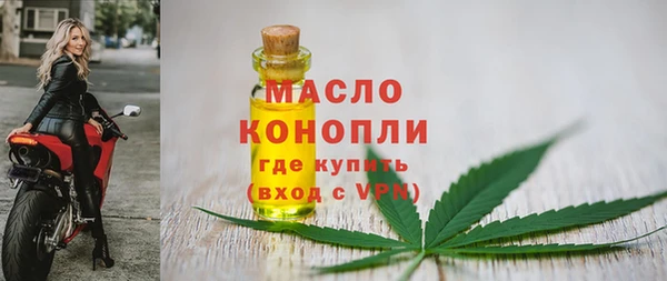 марки nbome Абаза