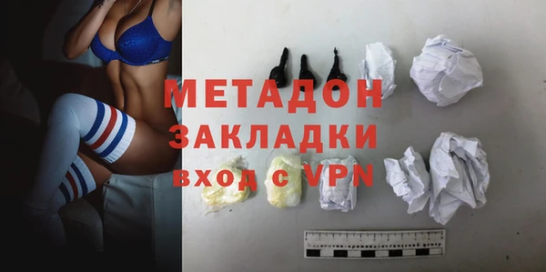 круглые Алзамай