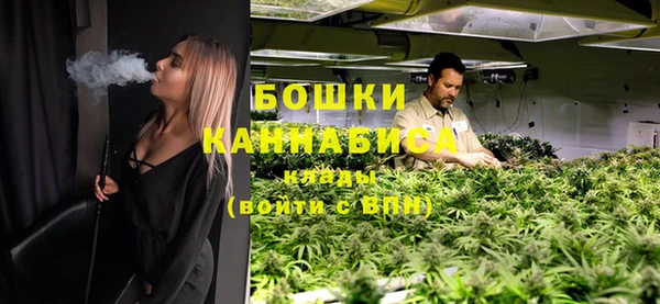 марки nbome Абаза