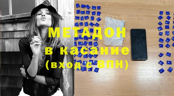 марки nbome Абаза