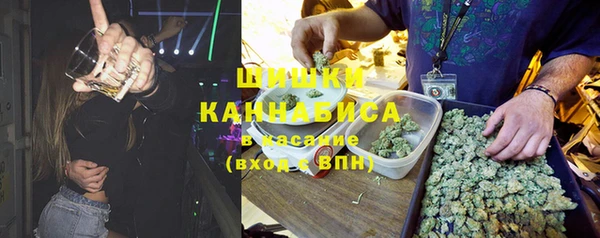 Альфа ПВП Абдулино
