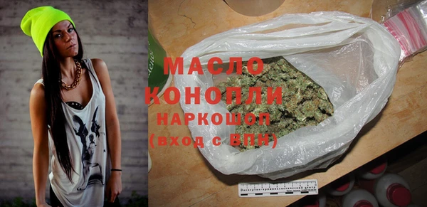 марки nbome Абаза