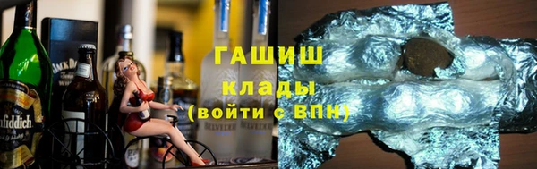 амф Алексеевка