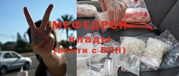 марки nbome Абаза