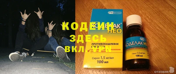 амф Алексеевка