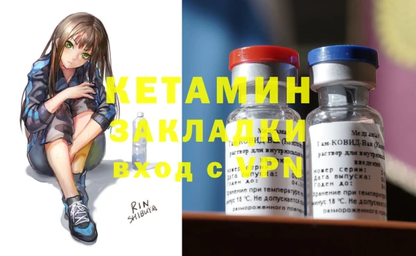 Альфа ПВП Абдулино