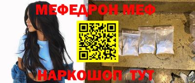 apvp Беслан