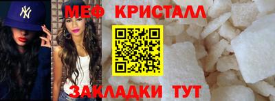 ALPHA PVP Бийск