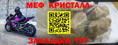 apvp Беслан