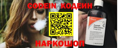 ALPHA PVP Берёзовский