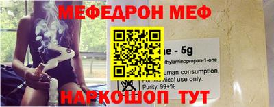 apvp Беслан