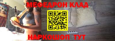 ALPHA PVP Берёзовский