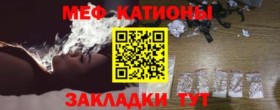 ALPHA PVP Берёзовский