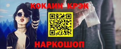ALPHA PVP Берёзовский
