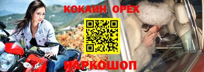 apvp Беслан