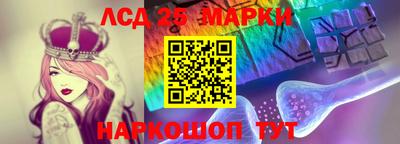 ALPHA PVP Берёзовский