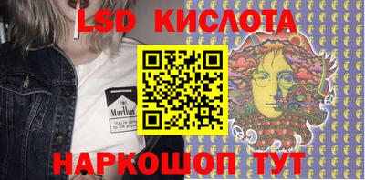 apvp Беслан
