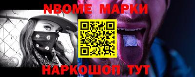 ALPHA PVP Берёзовский