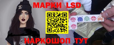 ALPHA PVP Берёзовский