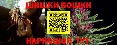 ALPHA PVP Бийск