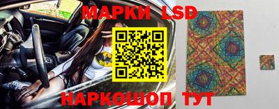 ALPHA PVP Берёзовский