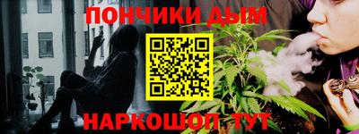 ALPHA PVP Берёзовский