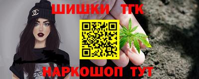 ALPHA PVP Берёзовский