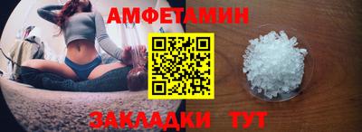 apvp Беслан