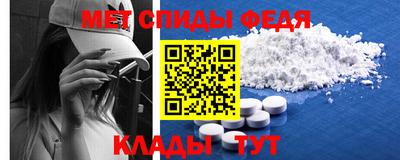 apvp Беслан