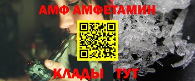 apvp Беслан