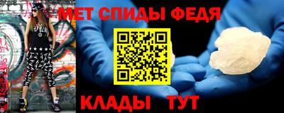 ALPHA PVP Берёзовский