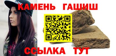ALPHA PVP Бийск