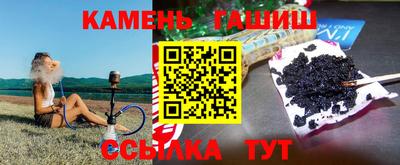 apvp Беслан