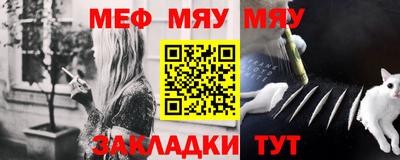 apvp Беслан